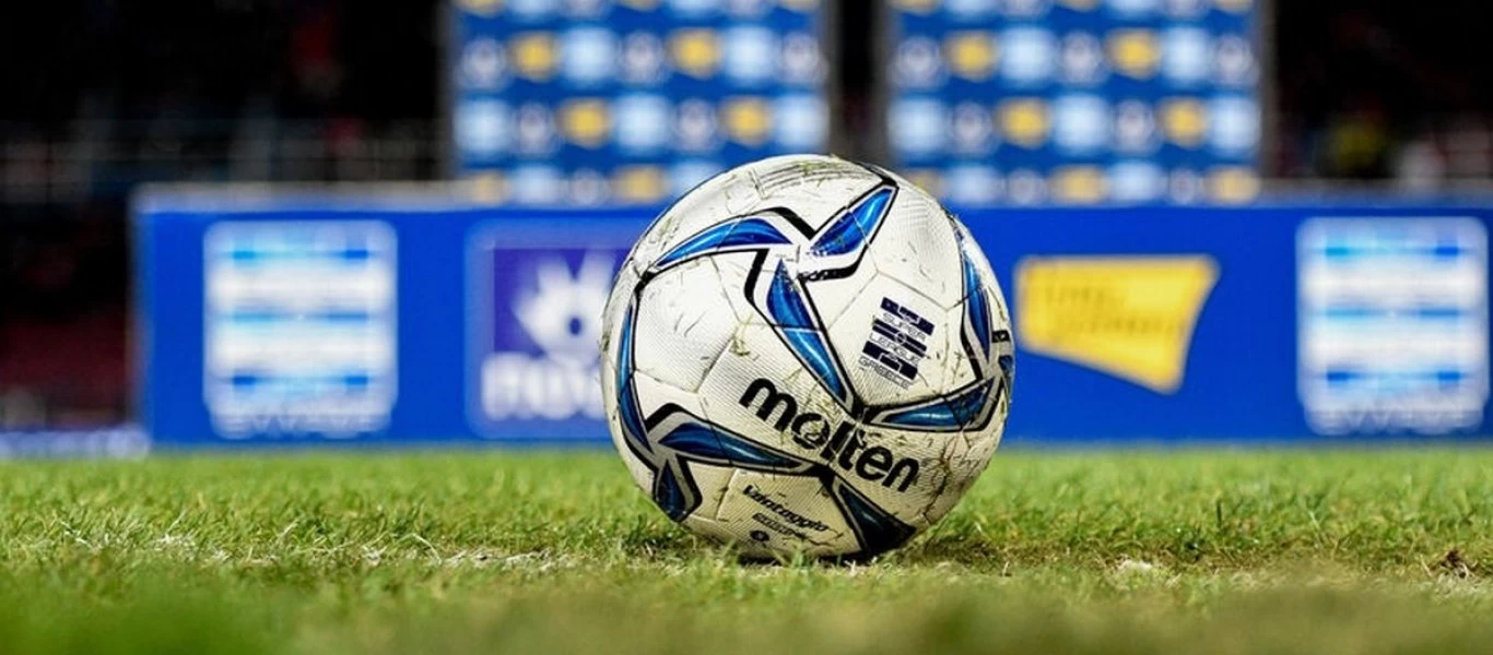 Super League: Αλλαγή στην ώρα έναρξης δύο αγώνων